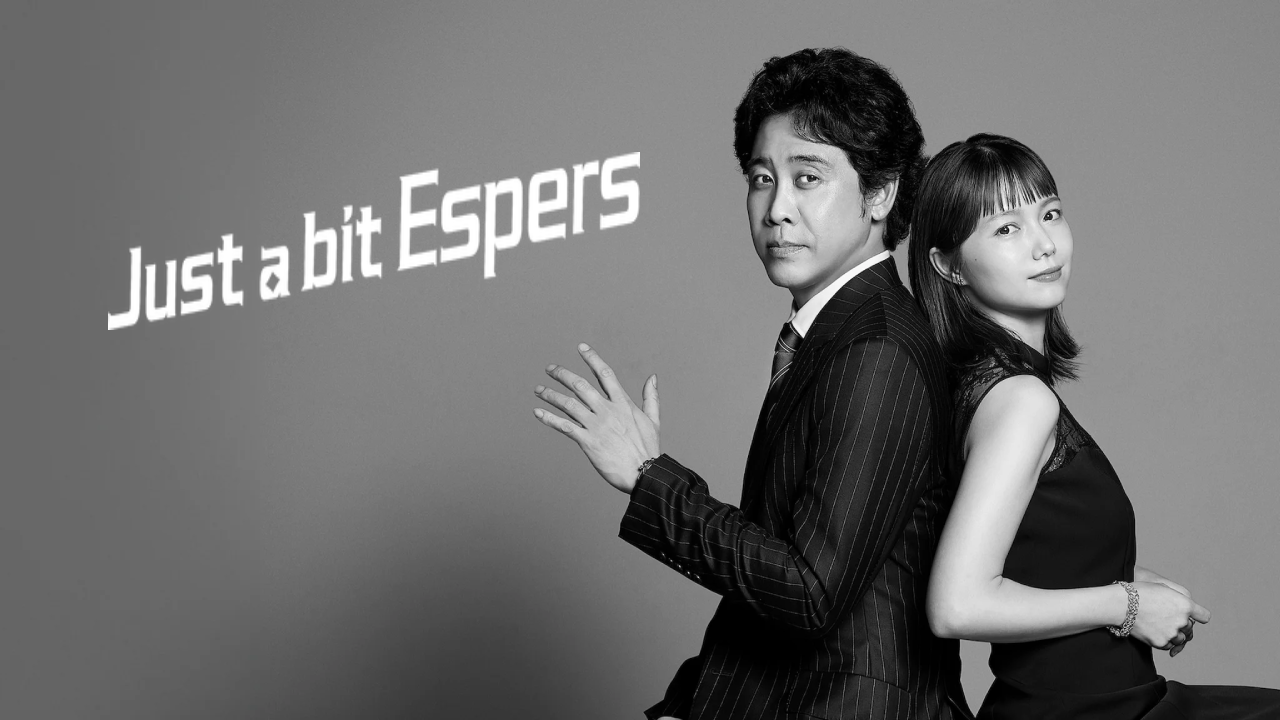 مسلسل القليل من القدرات الخارقة Just a bit Espers الحلقة 7 السابعة مترجمة HD