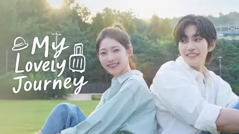 مسلسل رحلتي الجميلة My Lovely Journey الحلقة 11 الحادية عشر مترجمة