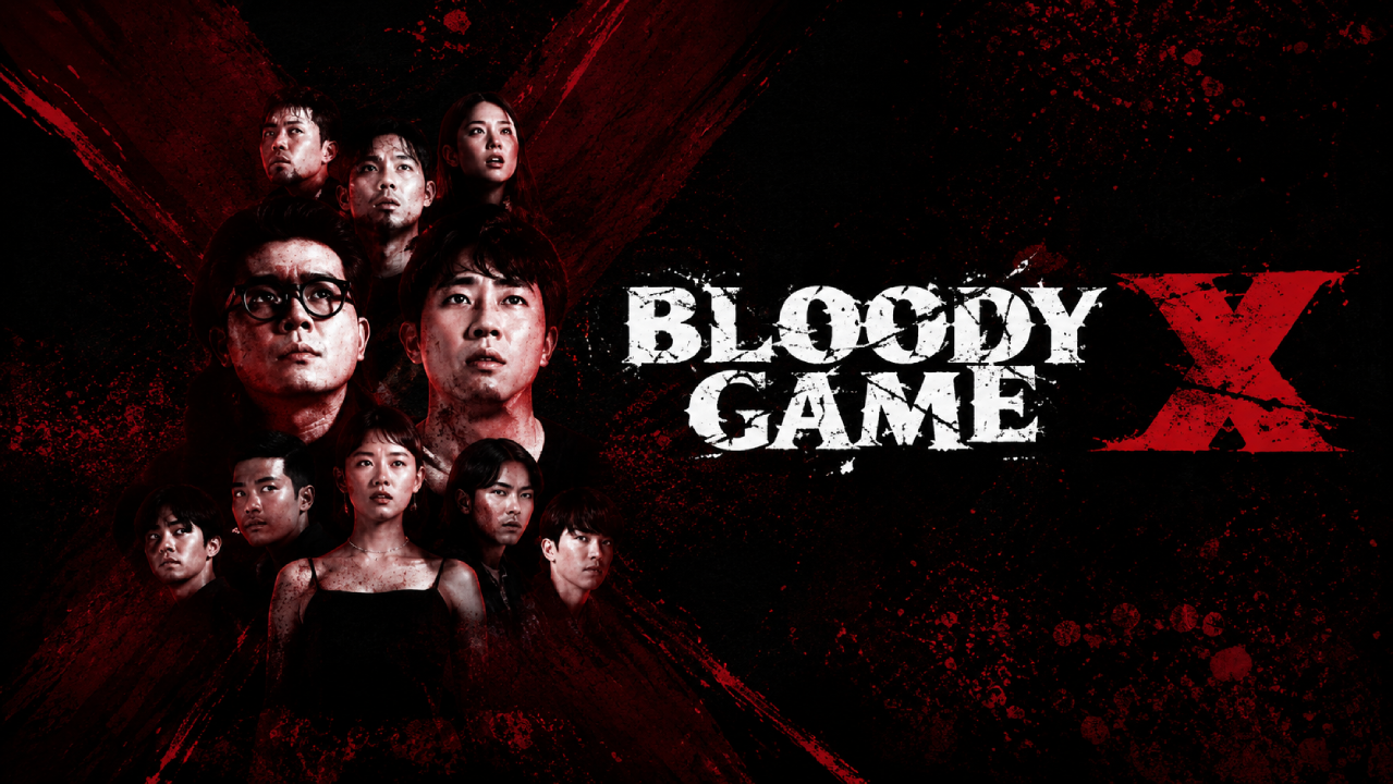 برنامج اللعبة الدموية أكس Bloody Game X الحلقة 6 السادسة مترجمة HD