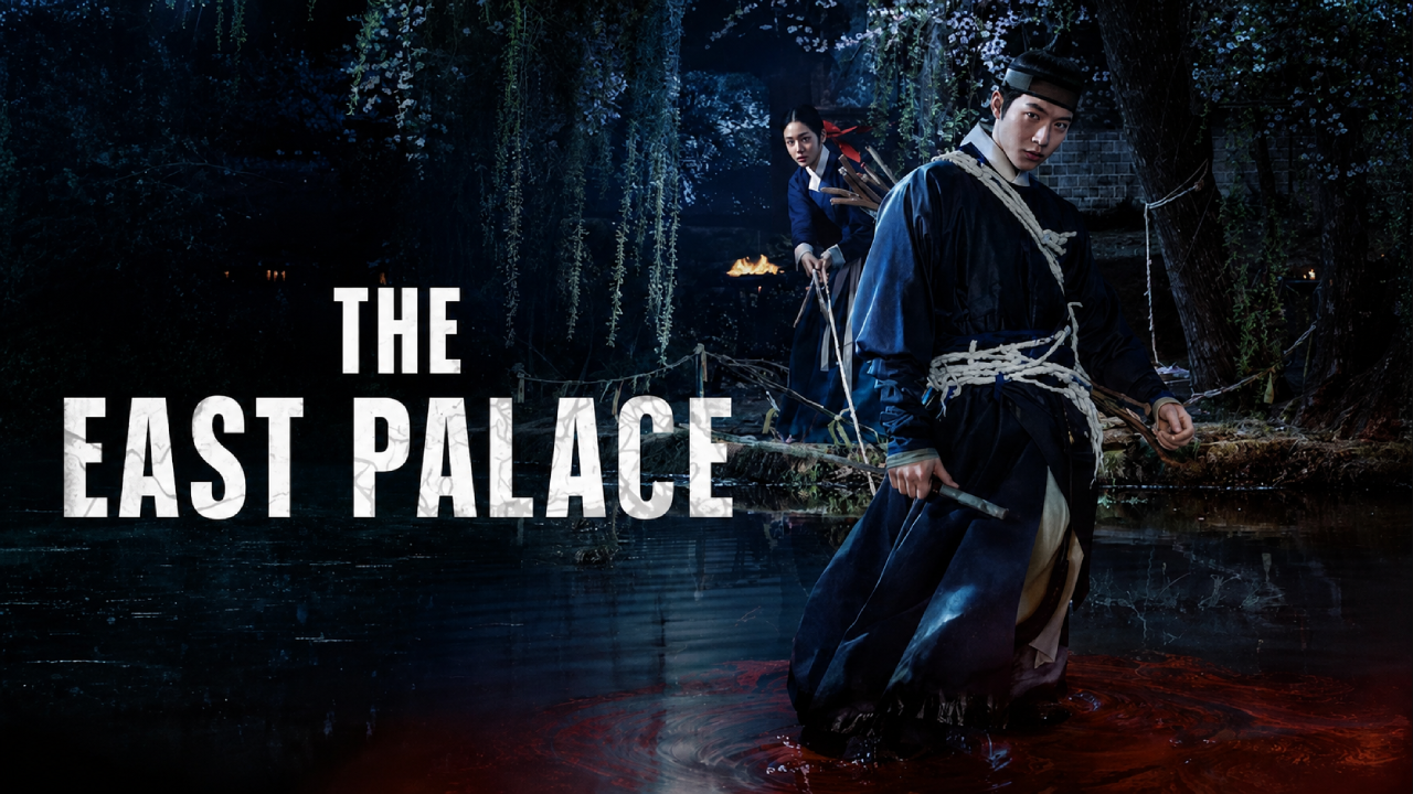 مسلسل القصر الشرقي The East Palace الحلقة 8 الثامنة والاخيرة  مترجمة HD