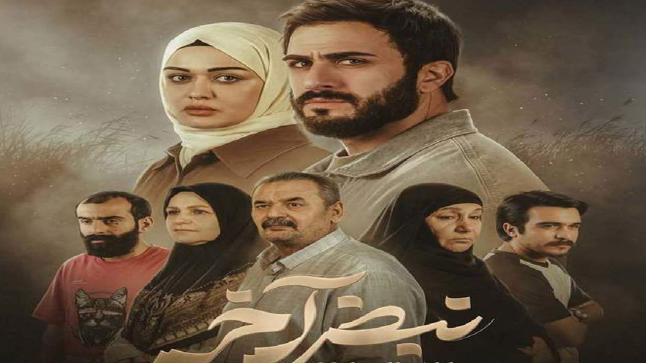 مسلسل نبض اخر الحلقة 8 الثامنة  HD