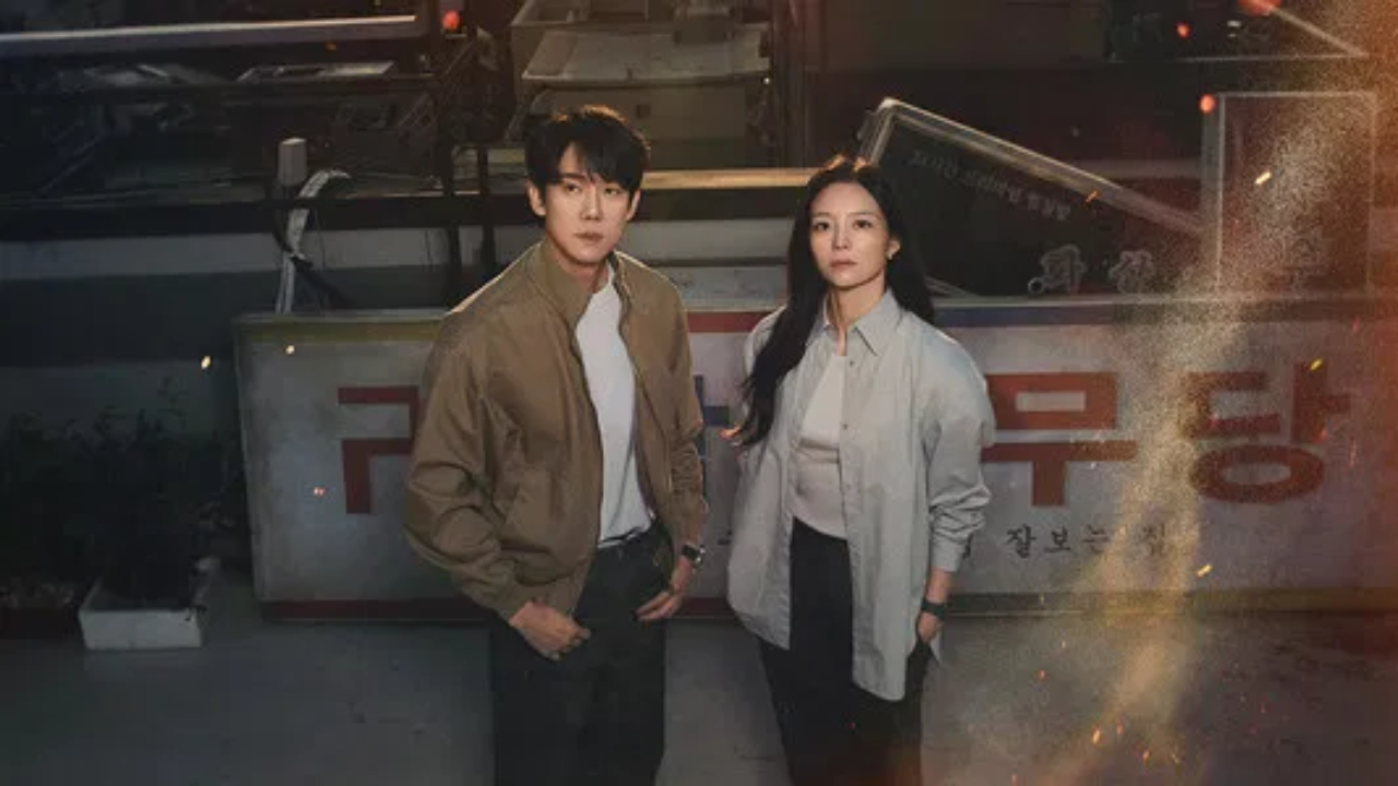 مسلسل المحامي الشبح Phantom Lawyer الحلقة 16 والاخيرة مترجمة HD