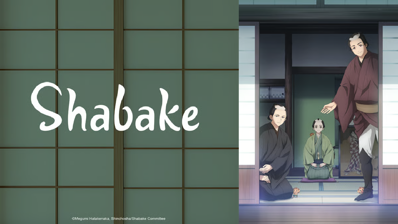 انمي Shabake الحلقة 9 التاسعة مترجمة HD